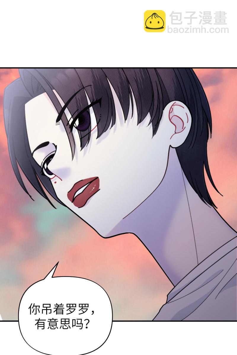 第55话55