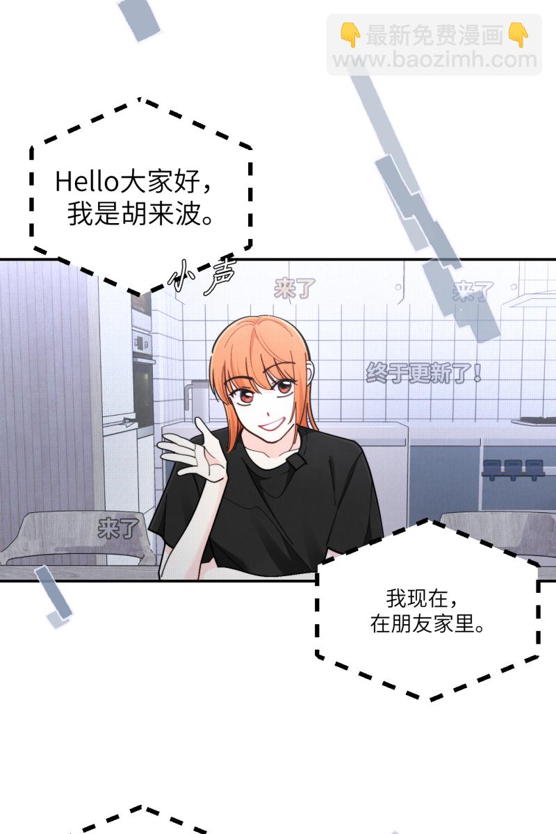 第55话58
