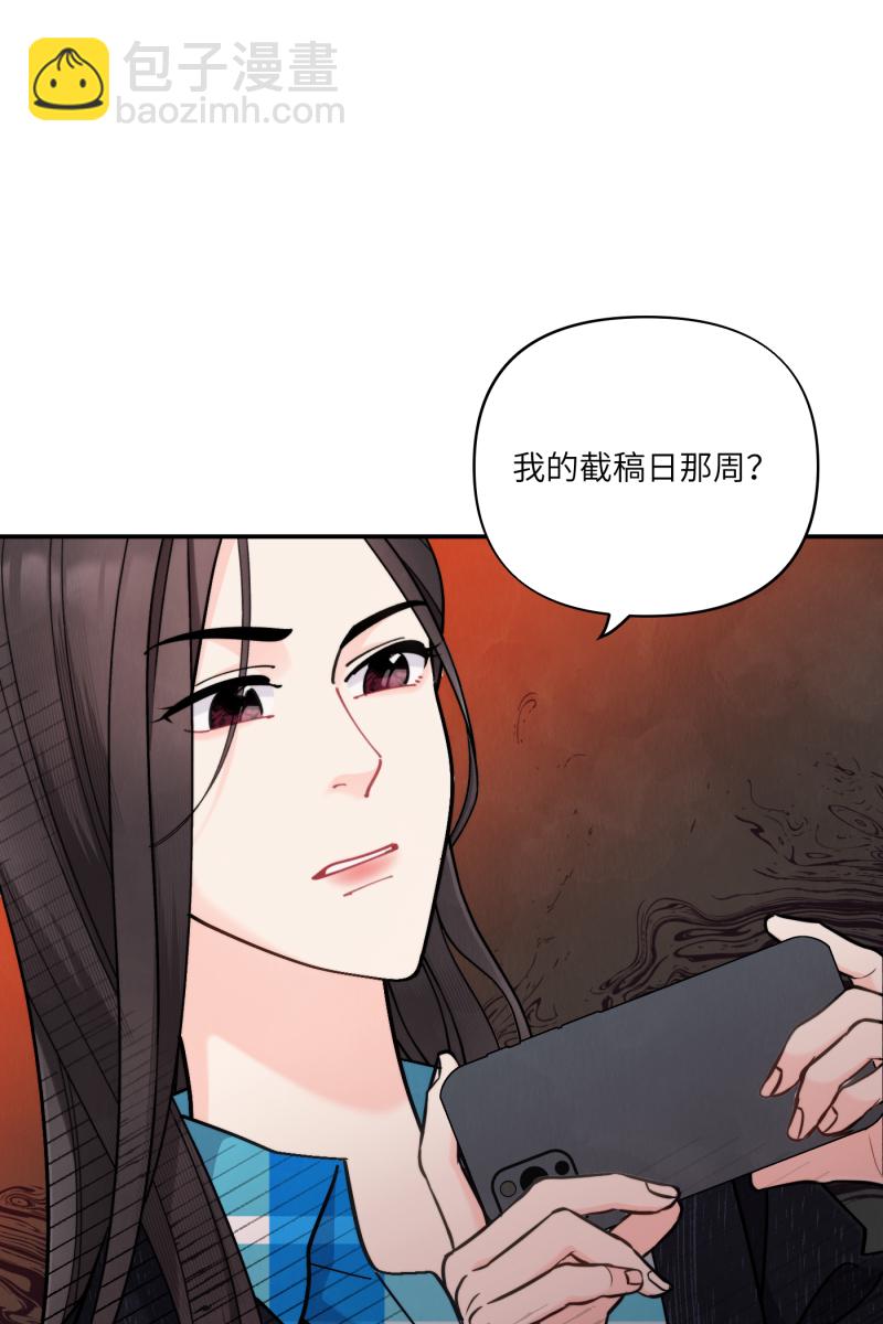 第55话60