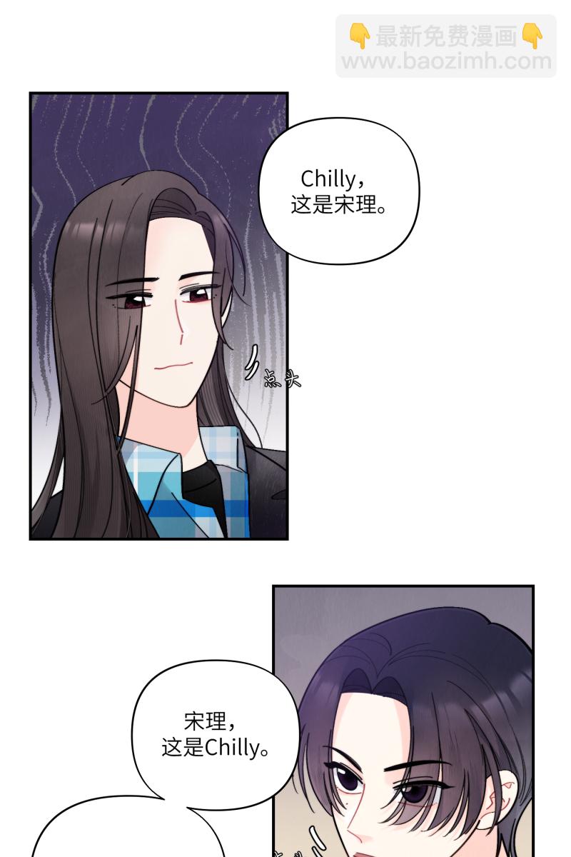 第55话9