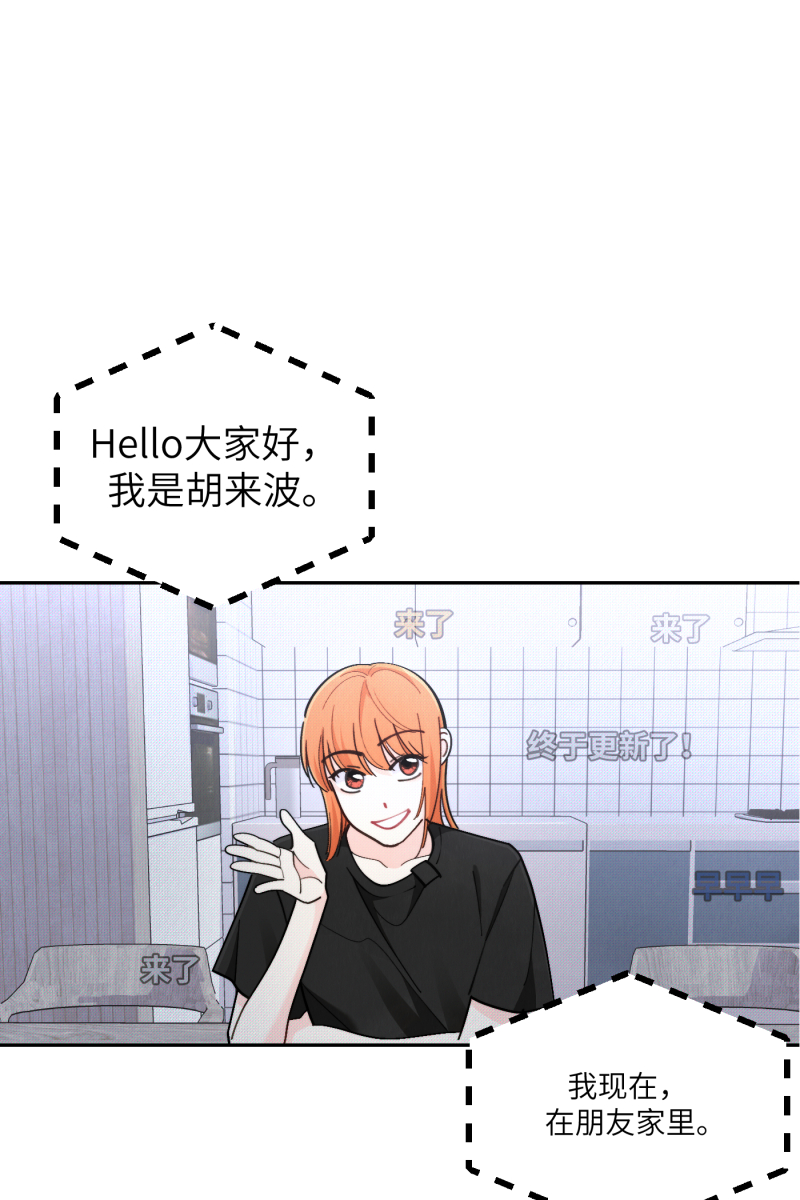 第56话1