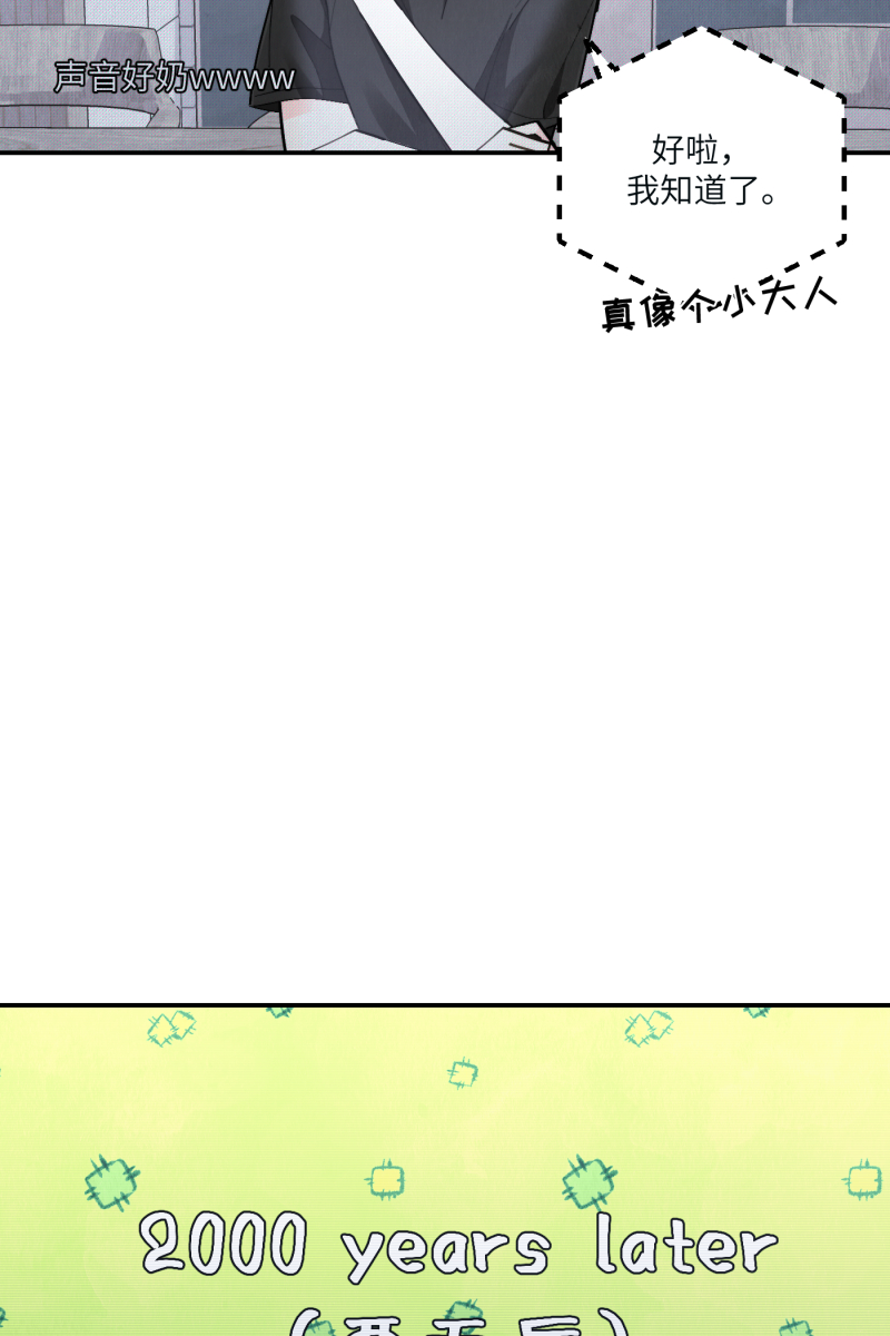 第56话12