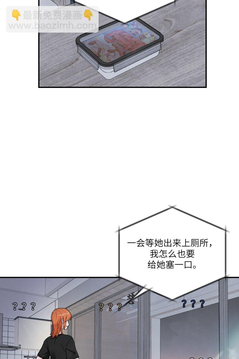 第56话18
