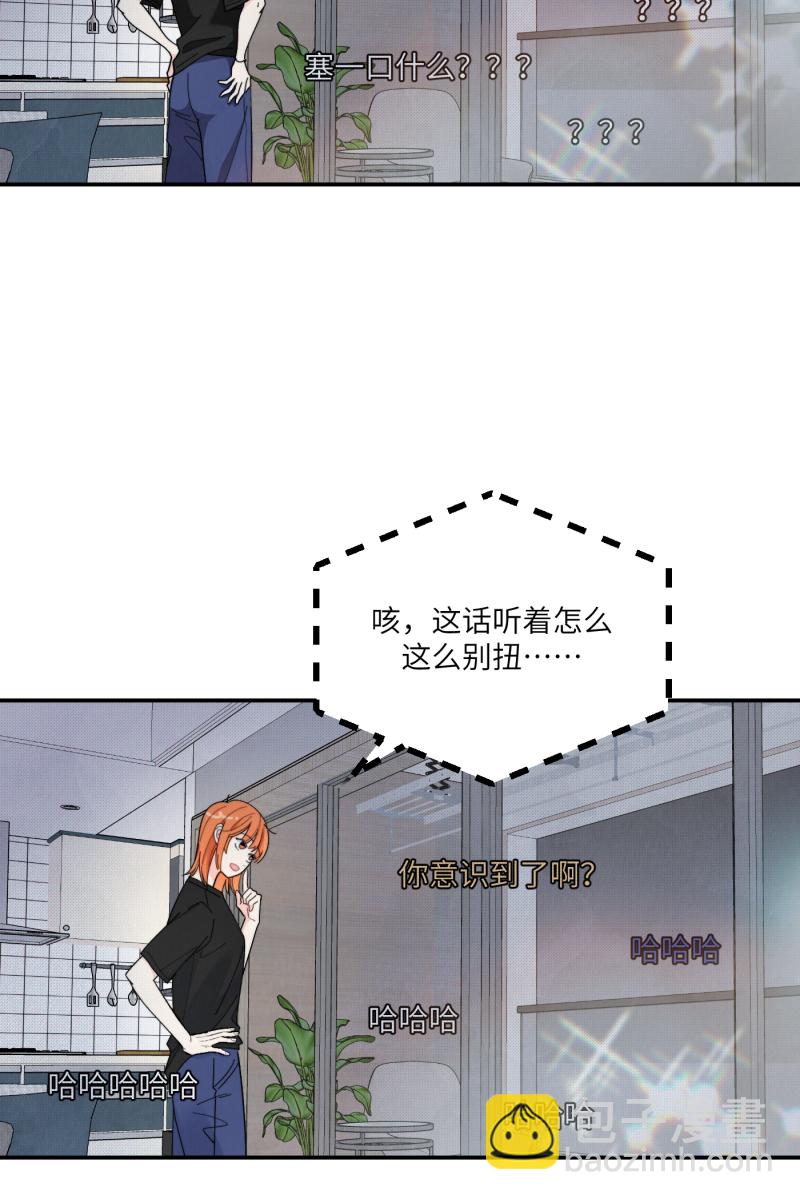 第56话19