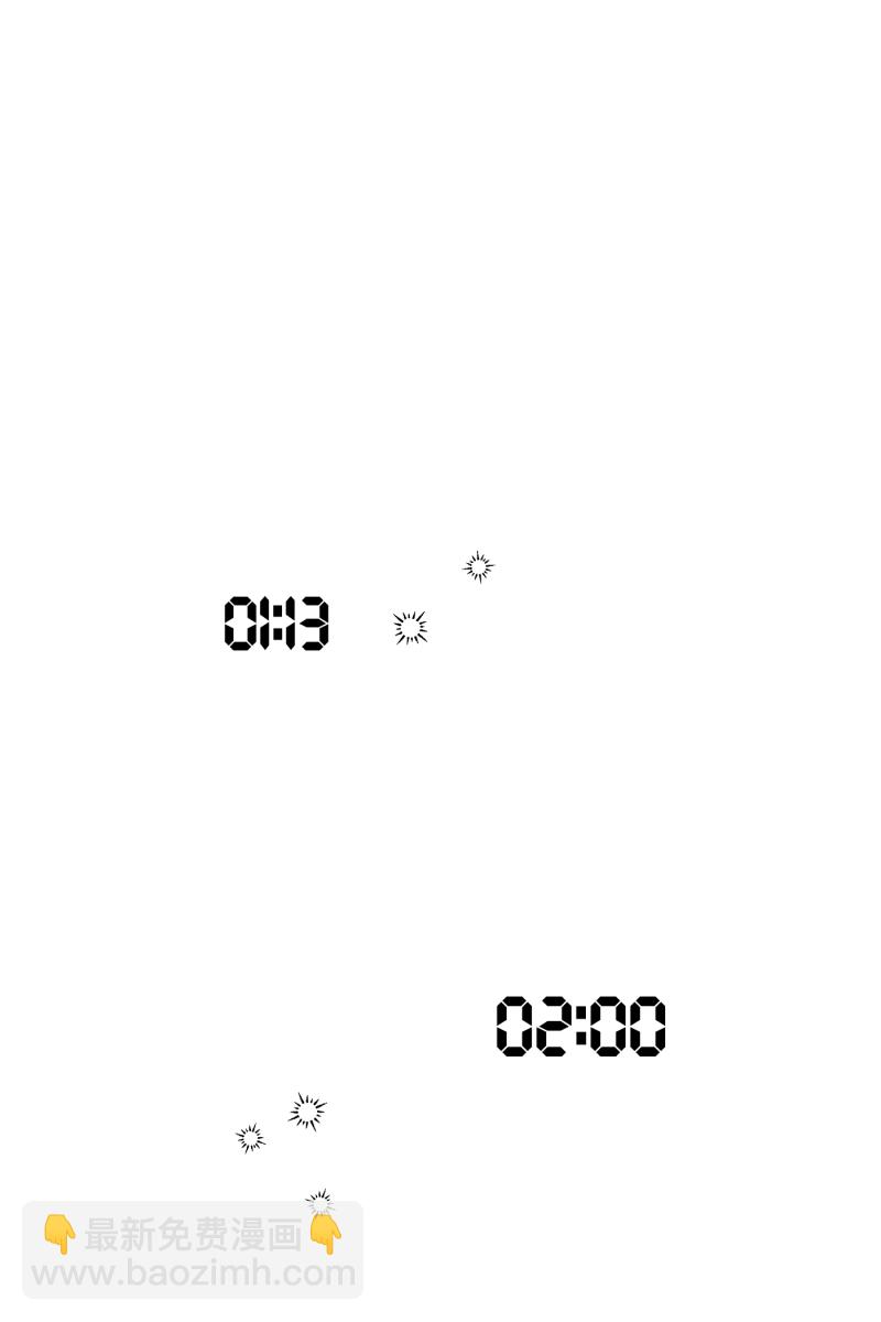 第56话20