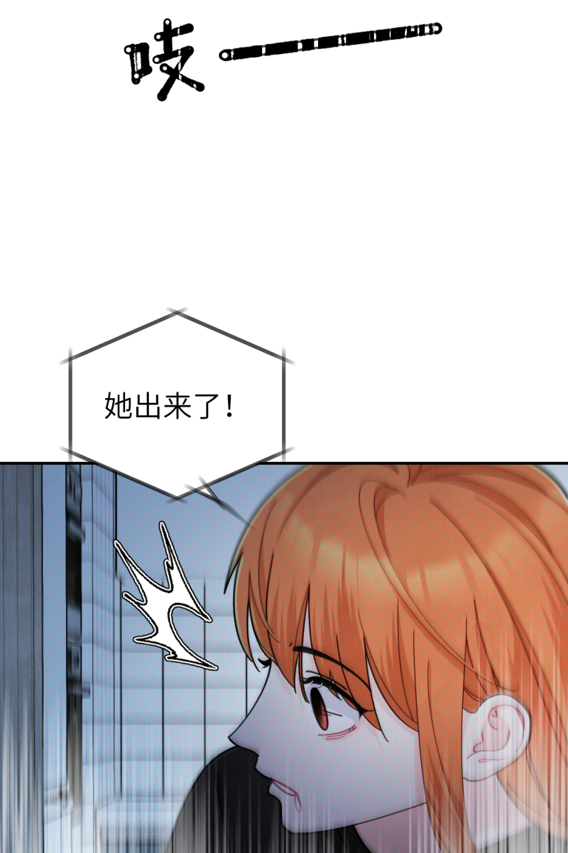 第56话22