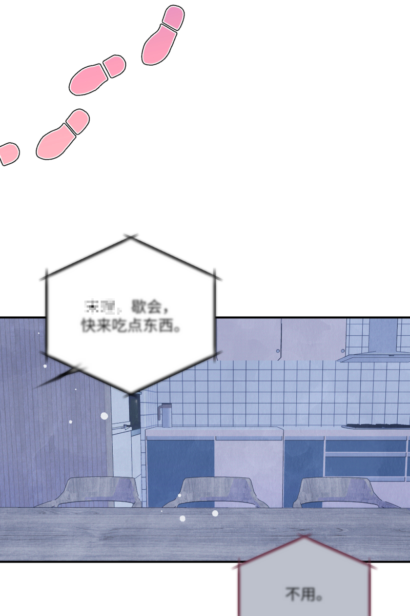 第56话24