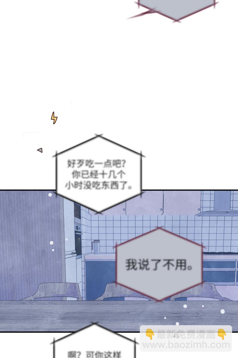 第56话25