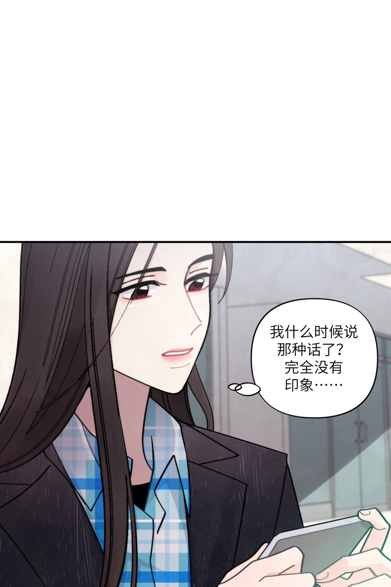 第56话31