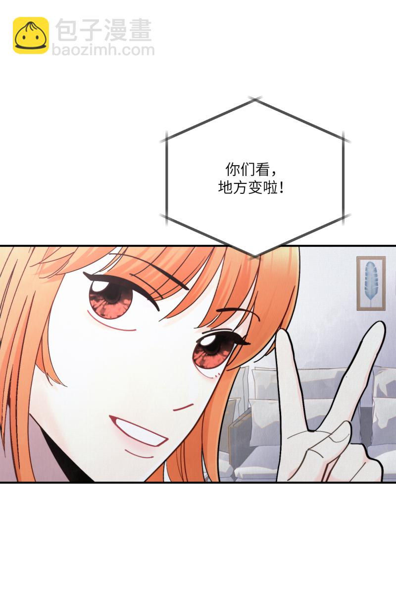第56话33