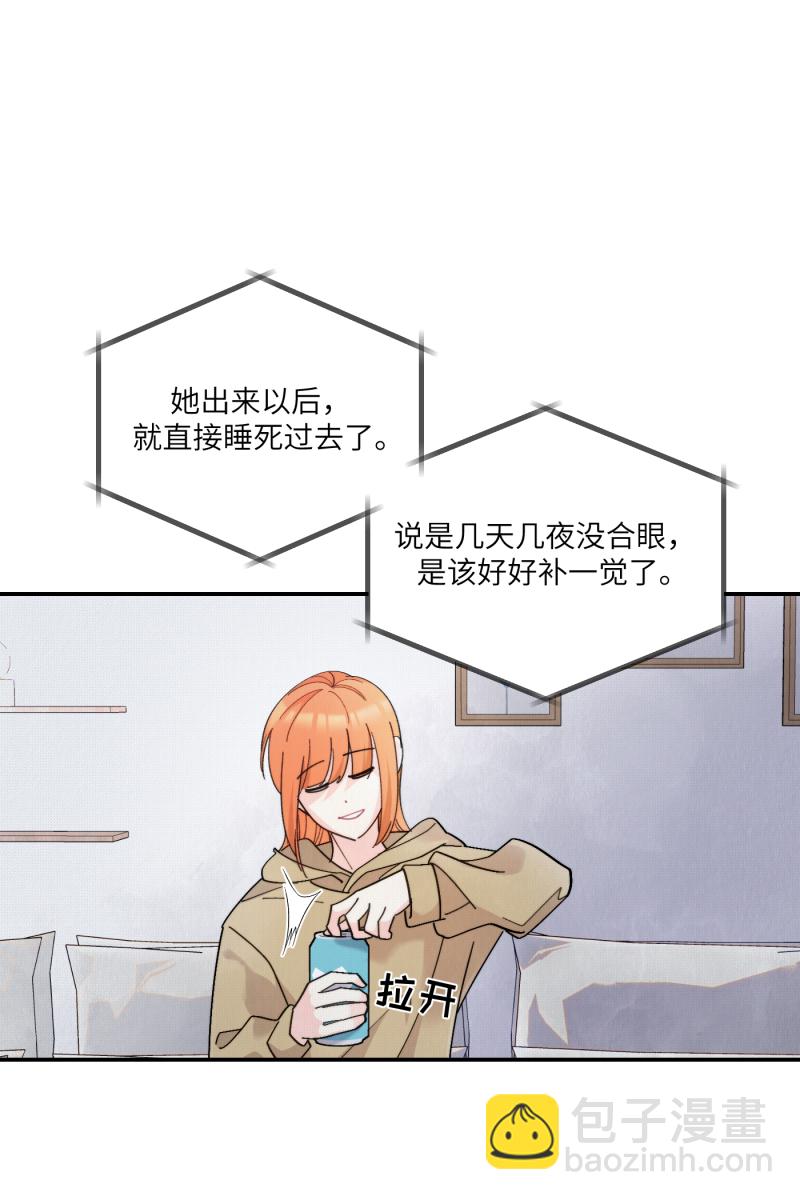 第56话35