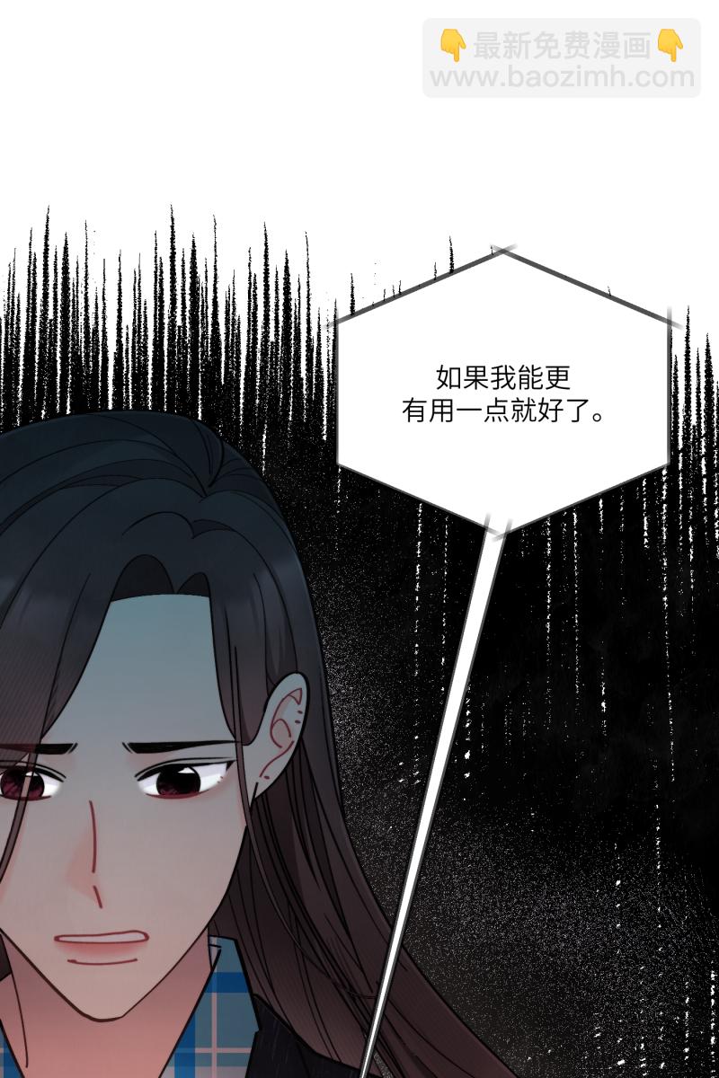 第56话39