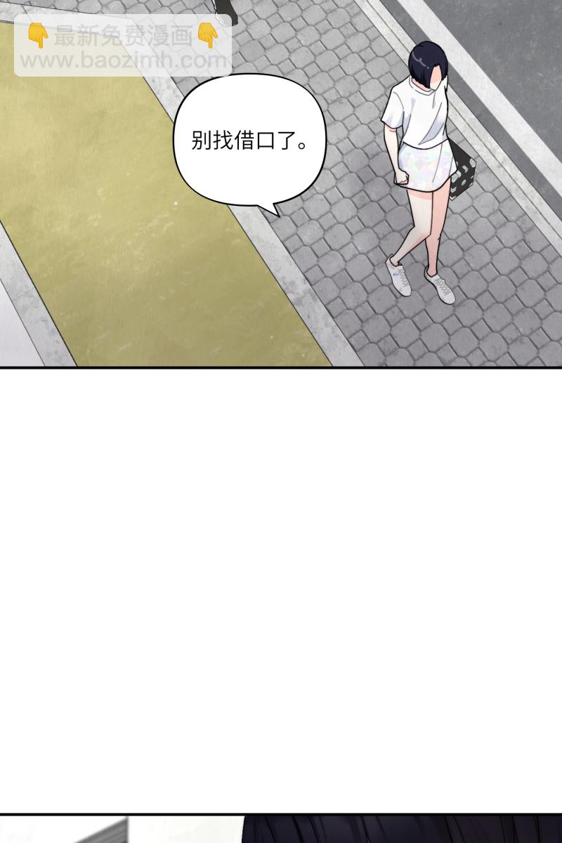 第56话42