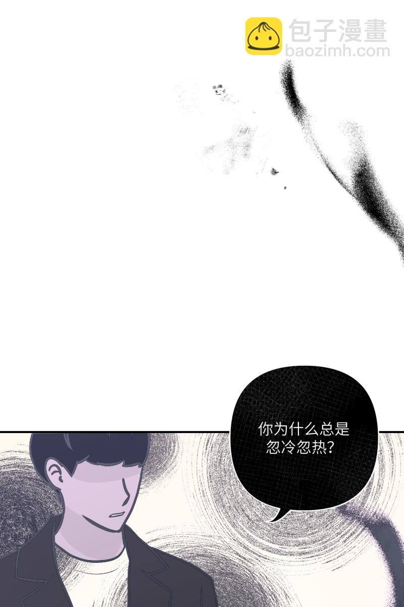 第56话45