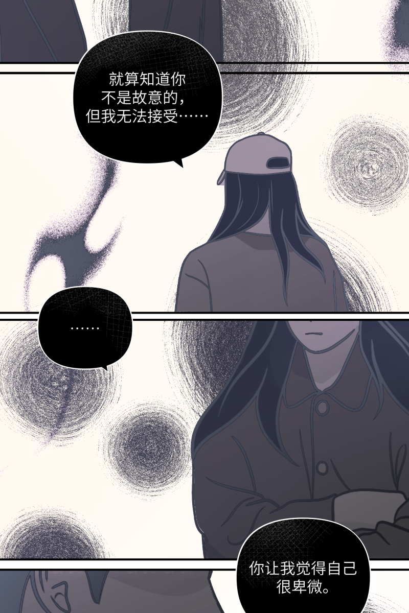 第56话46