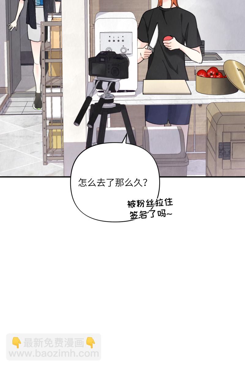 第56话54