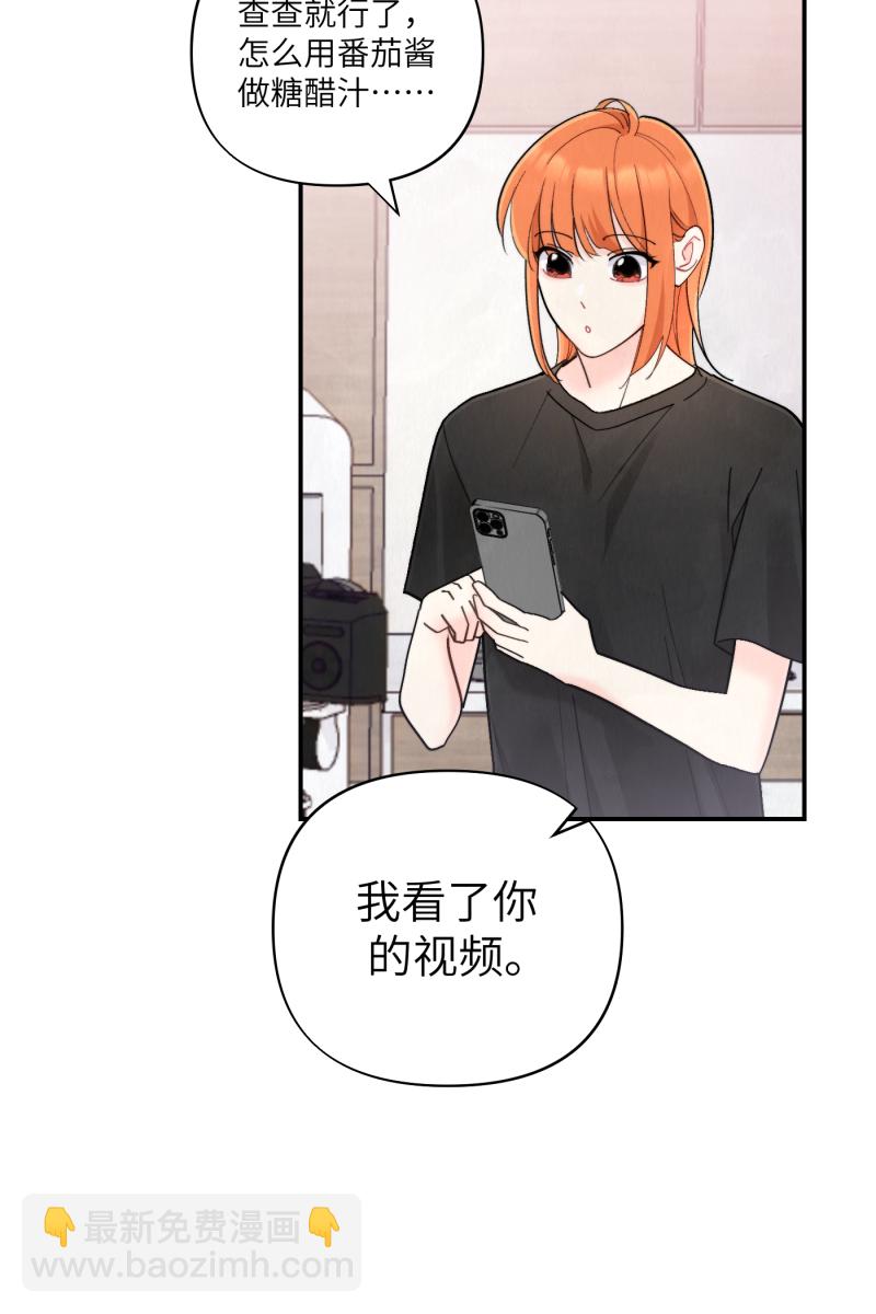 第56话59