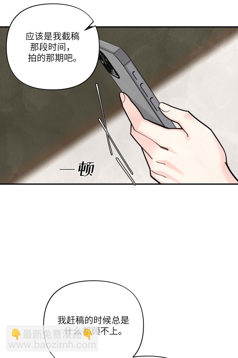 第56话60
