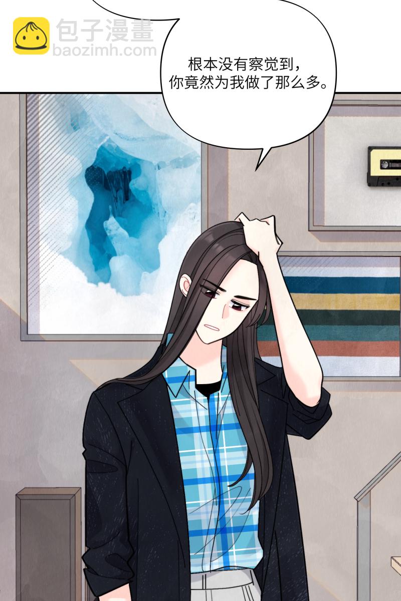 第56话61