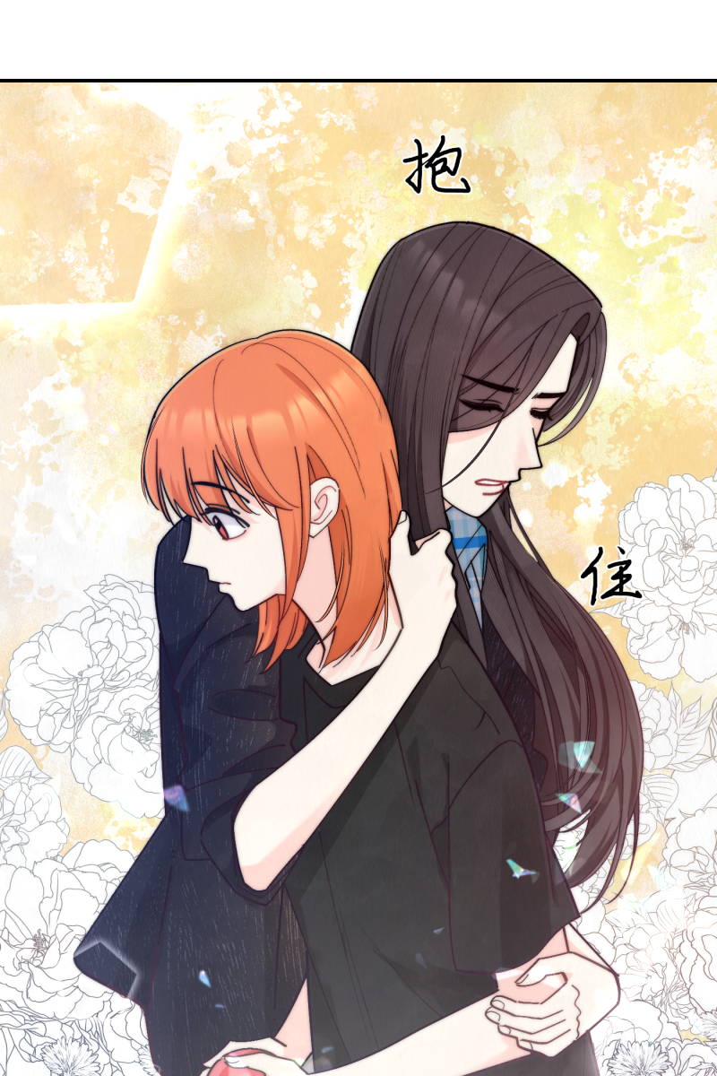 第56话68