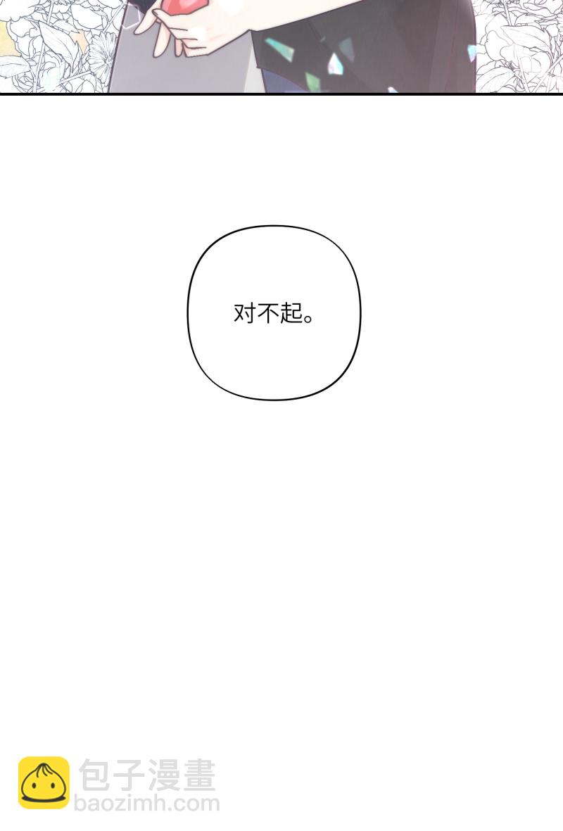 第56话69