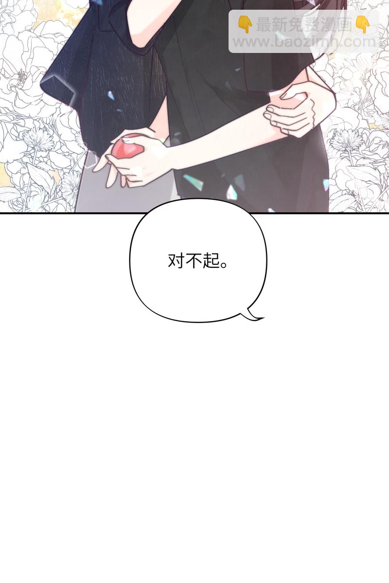 第57话1