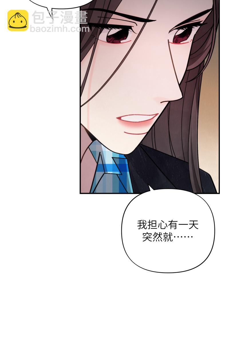 第57话12