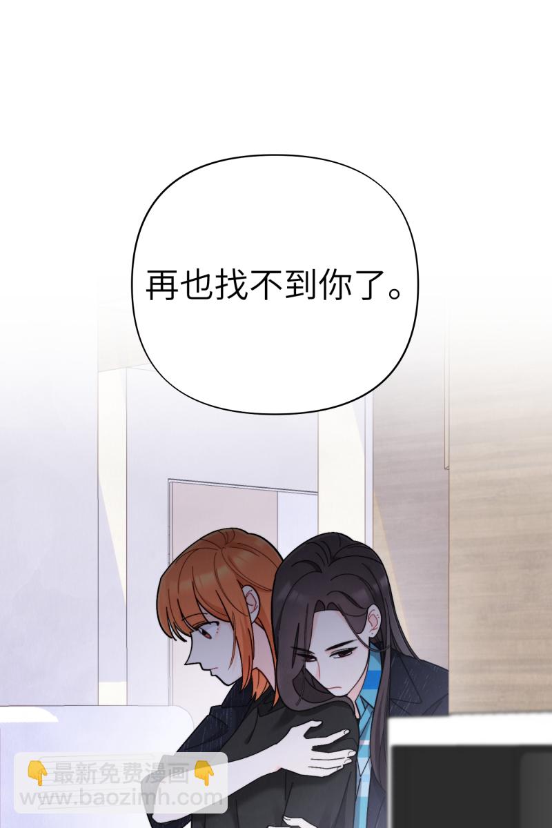 第57话13