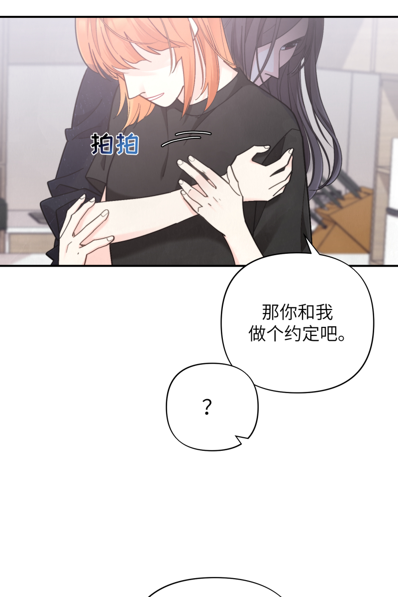 第57话17