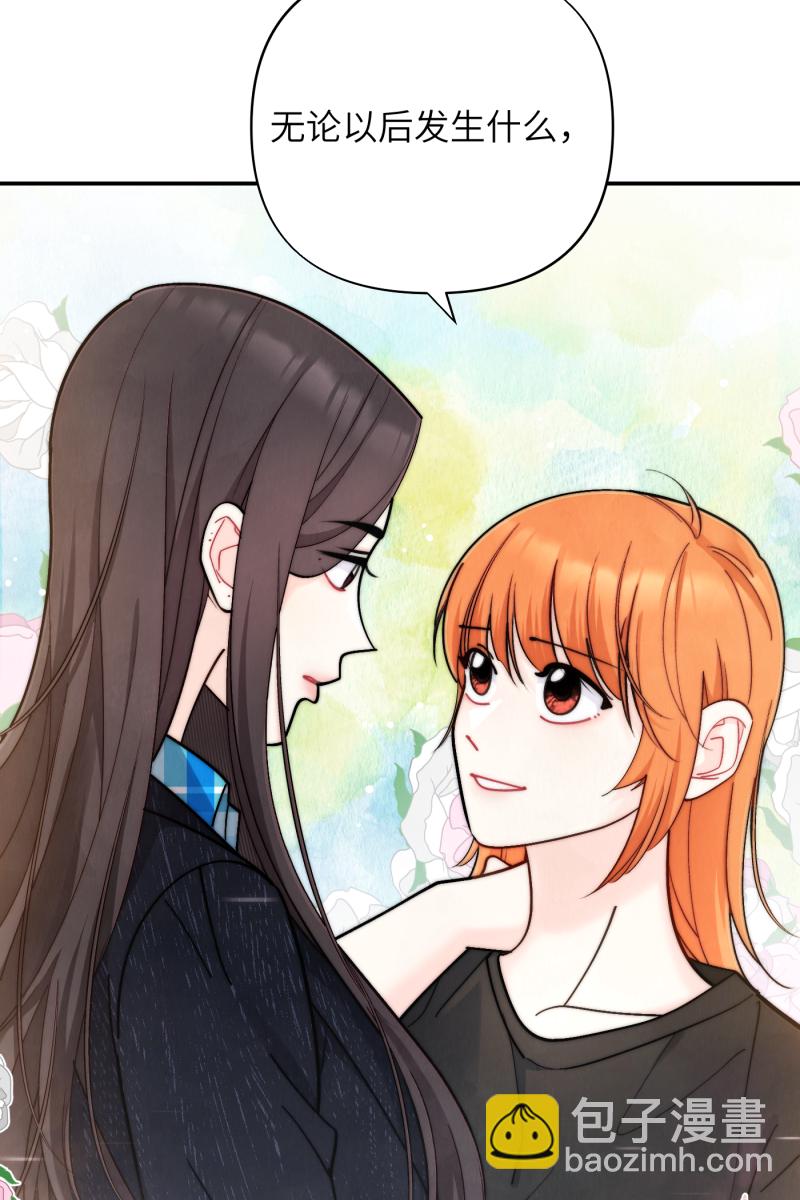 第57话18