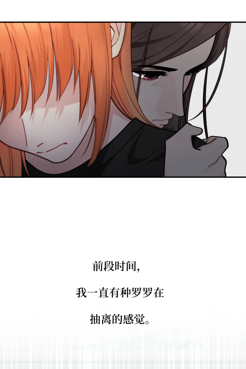第57话2
