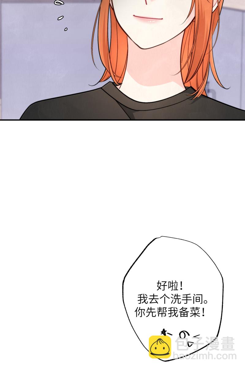 第57话21