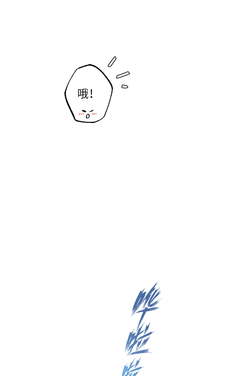 第57话22