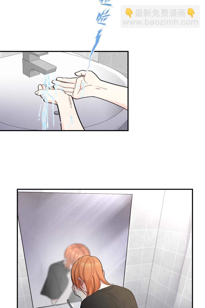 第57话23