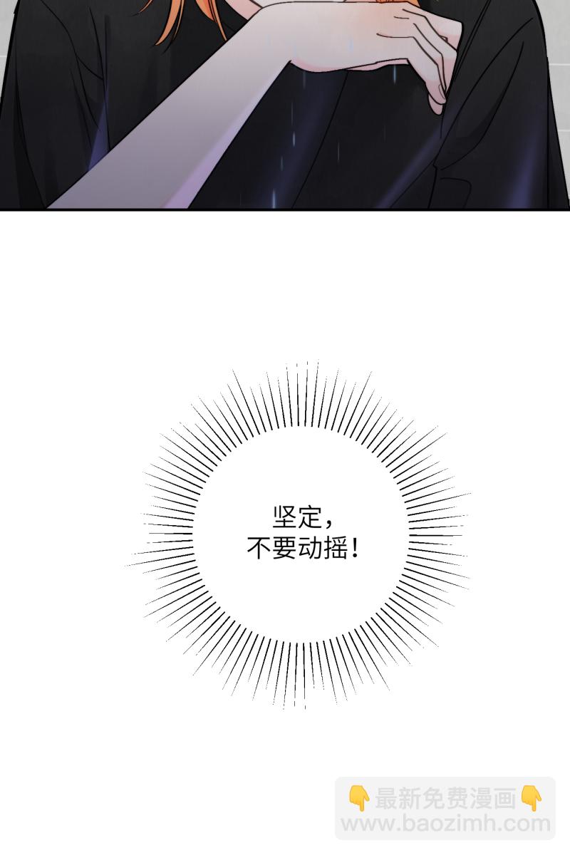 第57话25