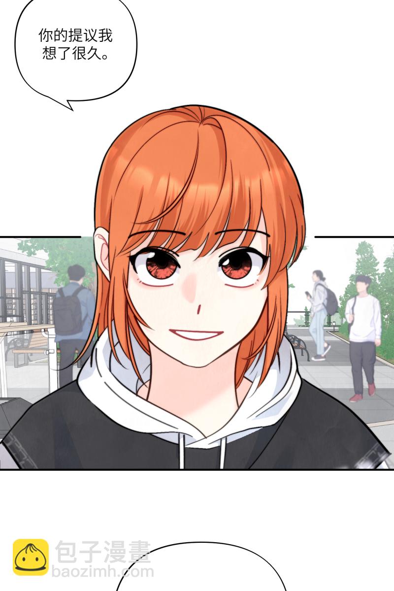 第57话27