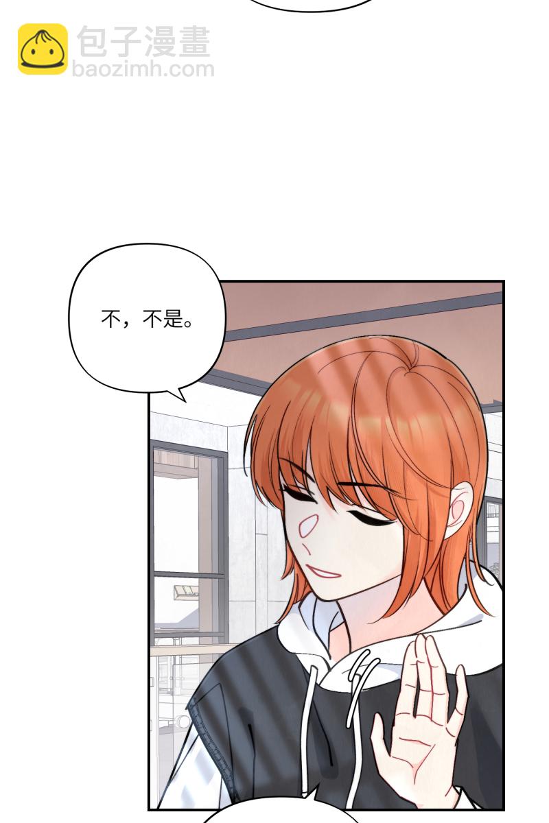 第57话30