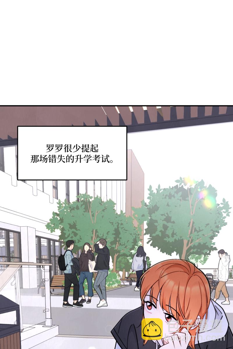 第57话44