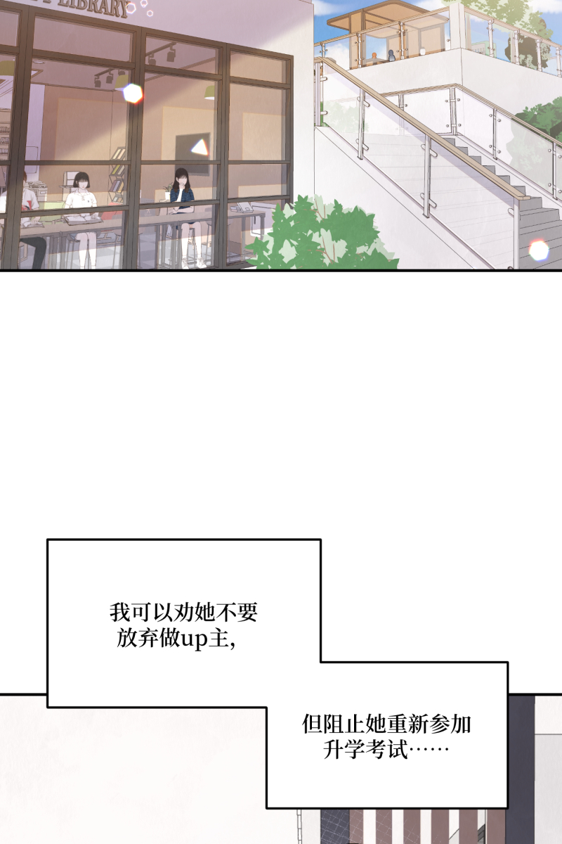 第57话50