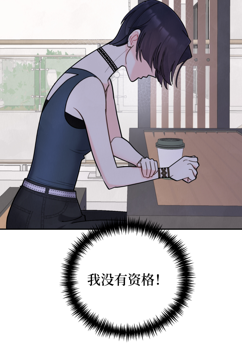 第57话51