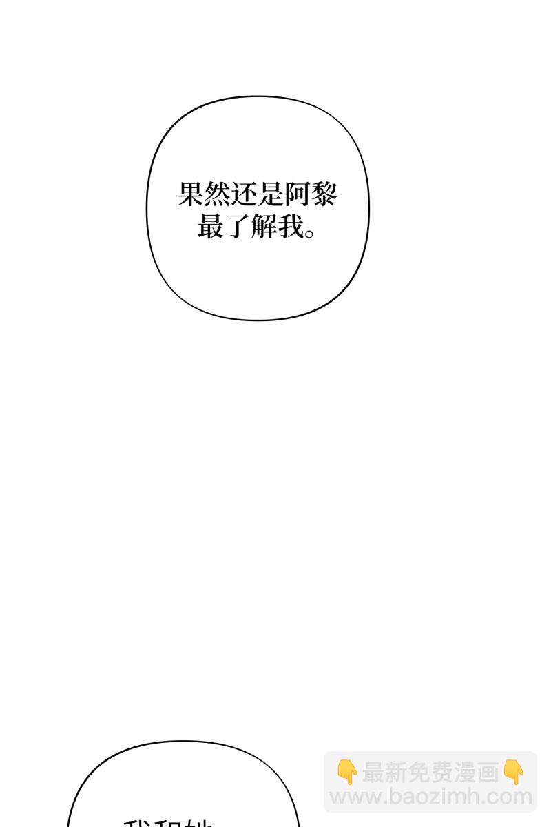 第57话57