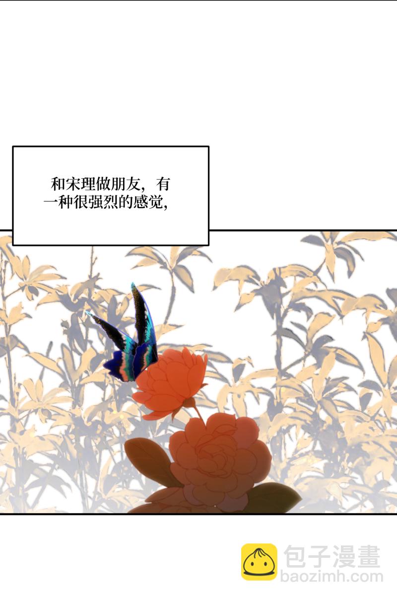 第57话59