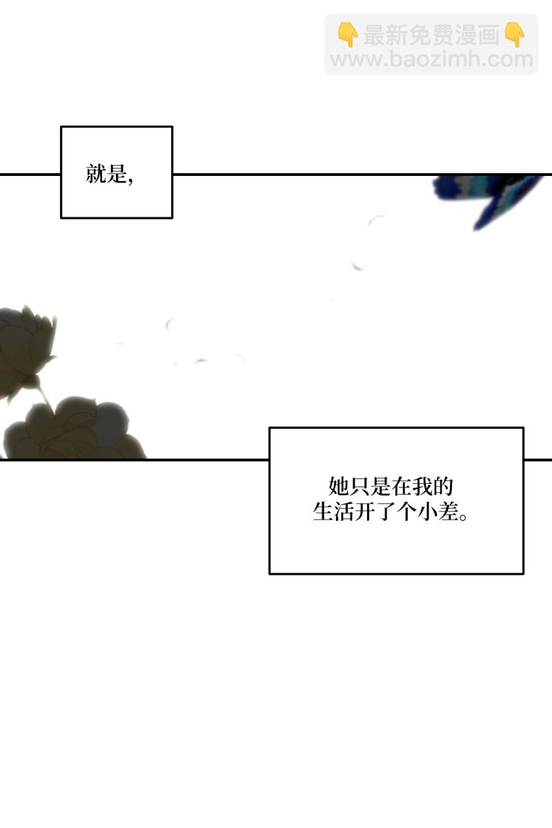 第57话60