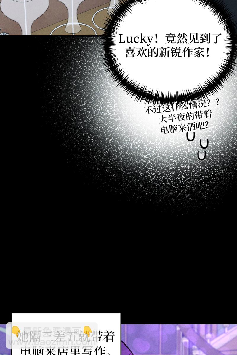 第58话16