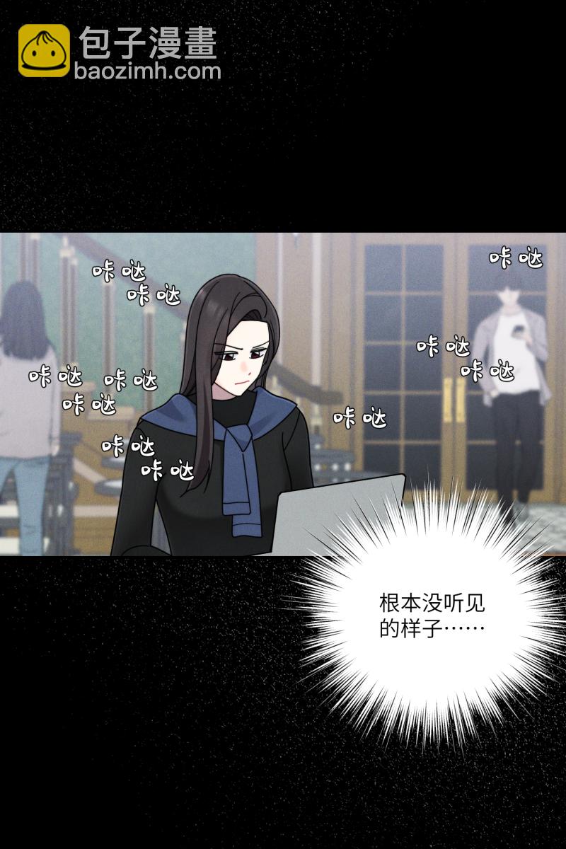 第58话67