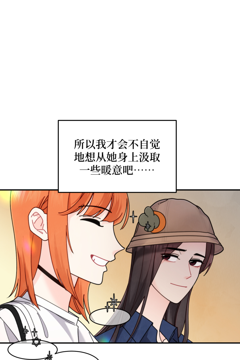 第60话13