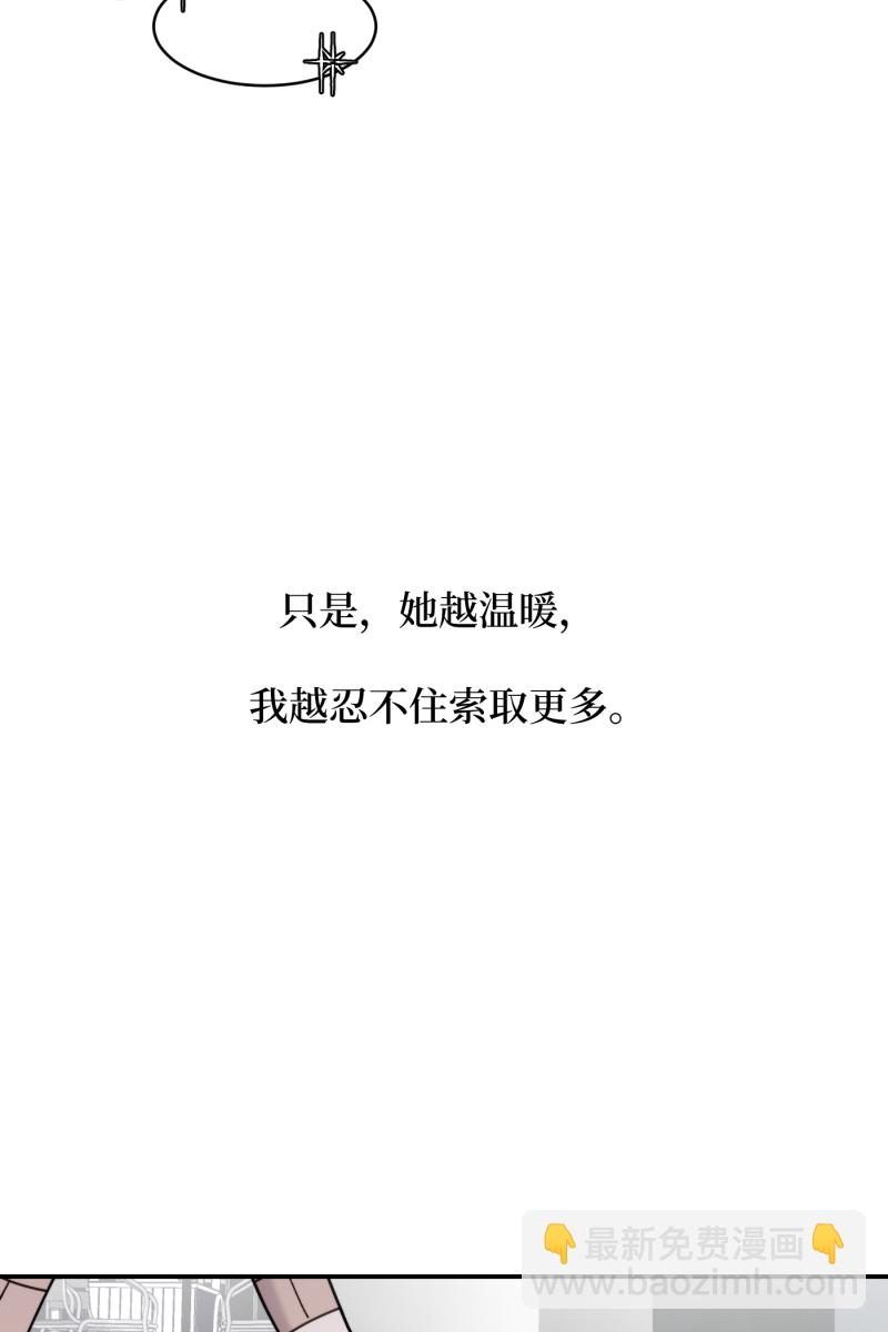 第60话14