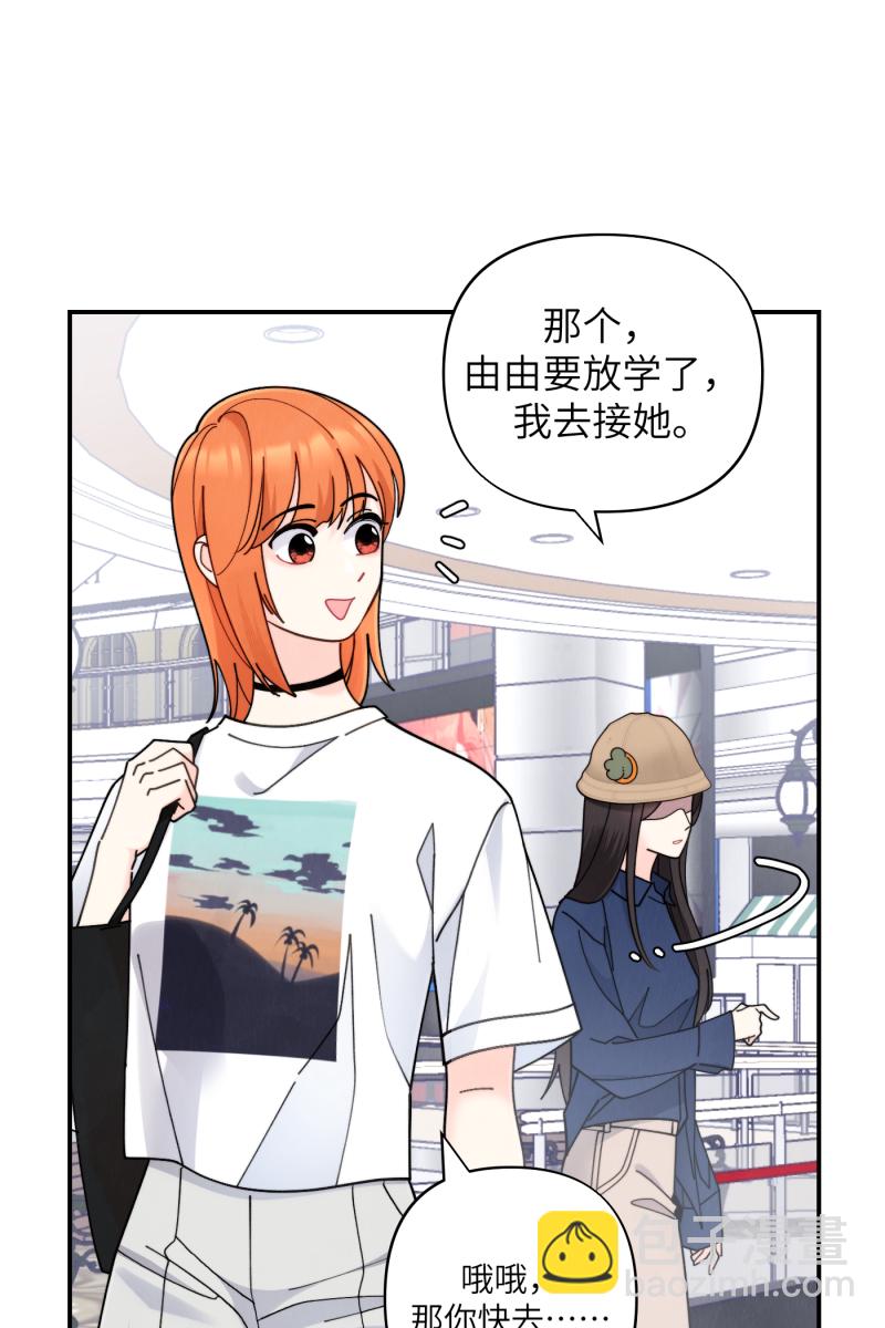 第60话16