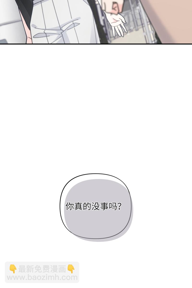 第60话19