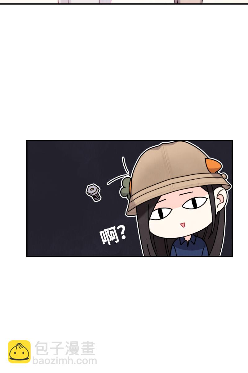 第60话2
